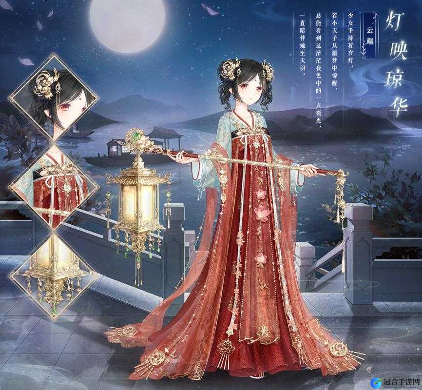 奇迹暖暖芳摇落非成就套装外观图鉴览